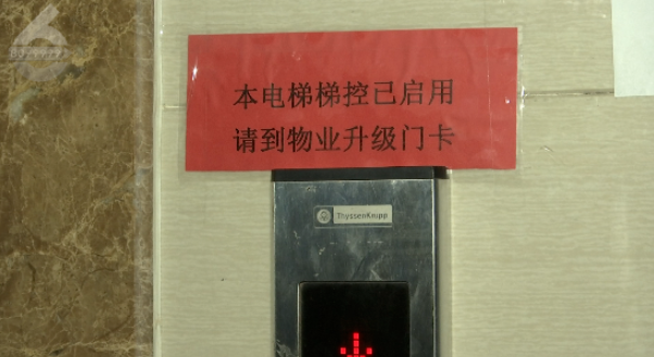 春城晚报