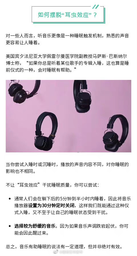 “昆明五华发布”微博