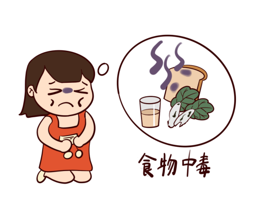 云南疾控