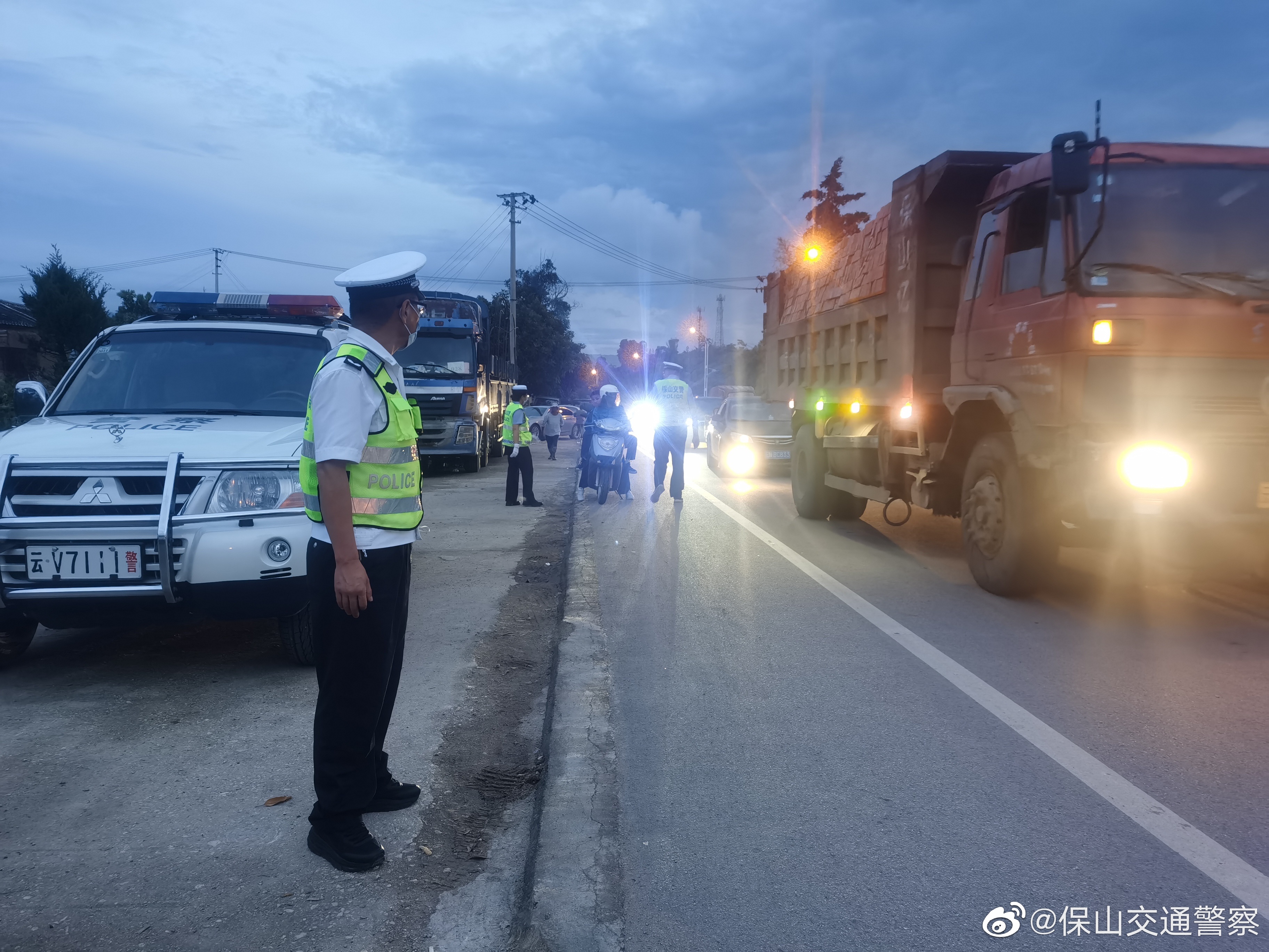 保山交通警察微博