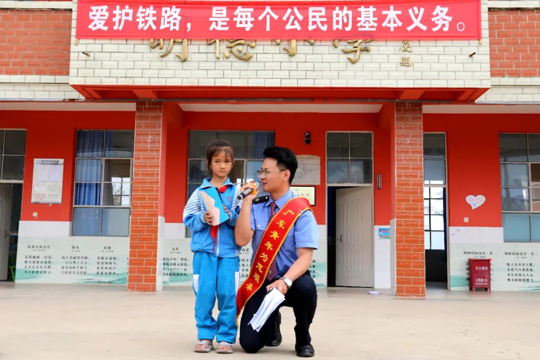 保山新闻网