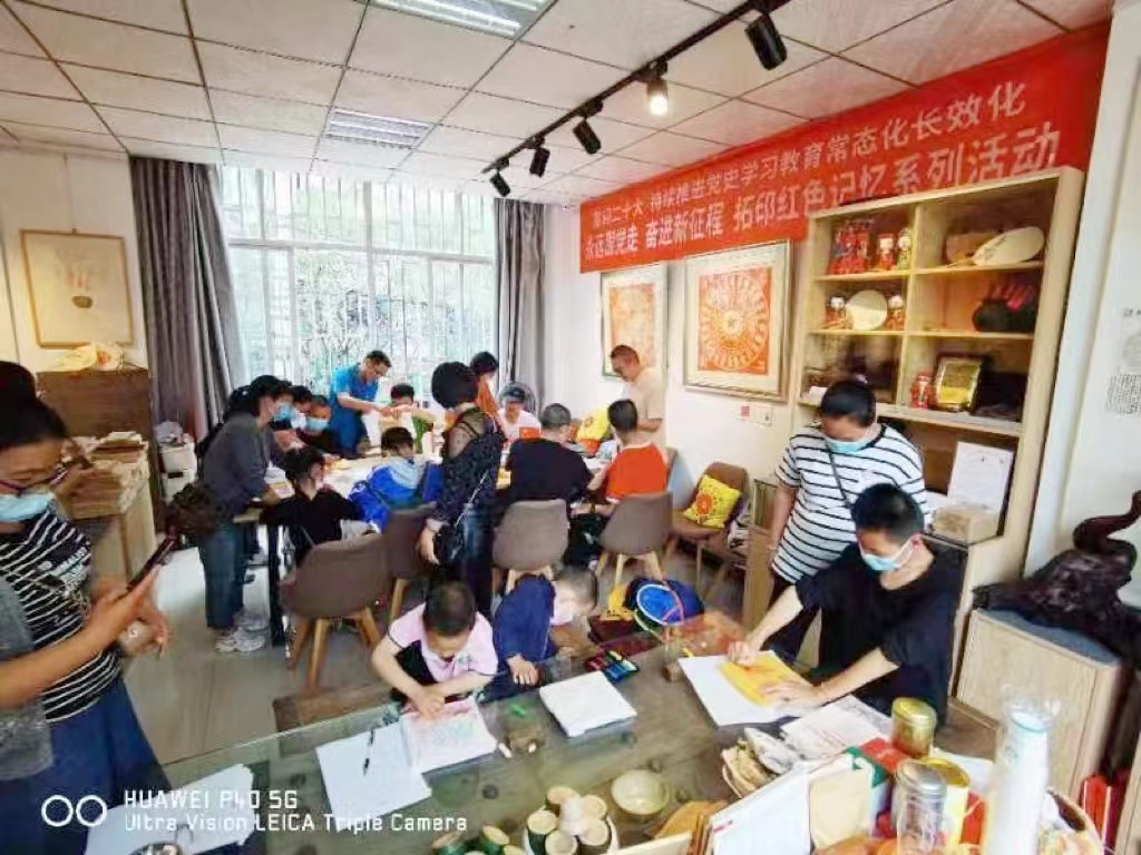 云图：关爱特殊青少年群体 开展传拓体验活动