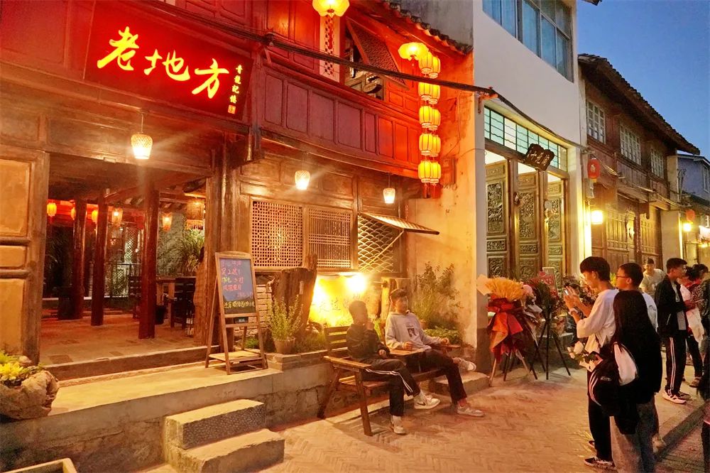 保山新闻网