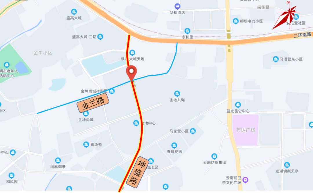 昆明交警