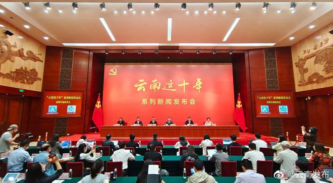 今年一季度昆明市经济总量跃升至全国省会城市第12位