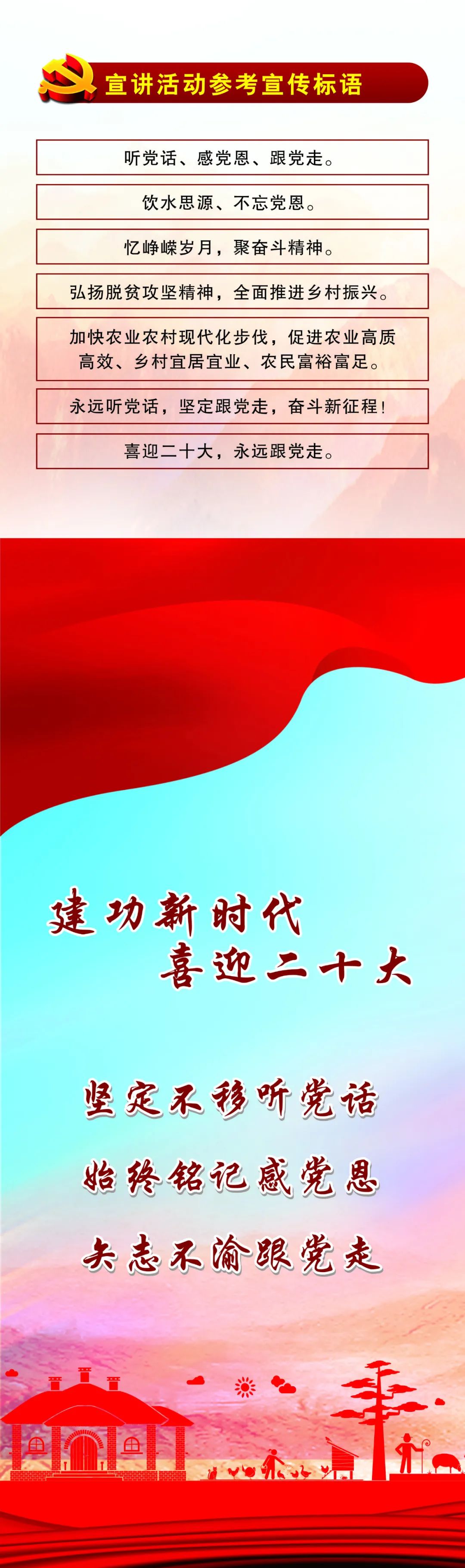 昆明市农业农村局