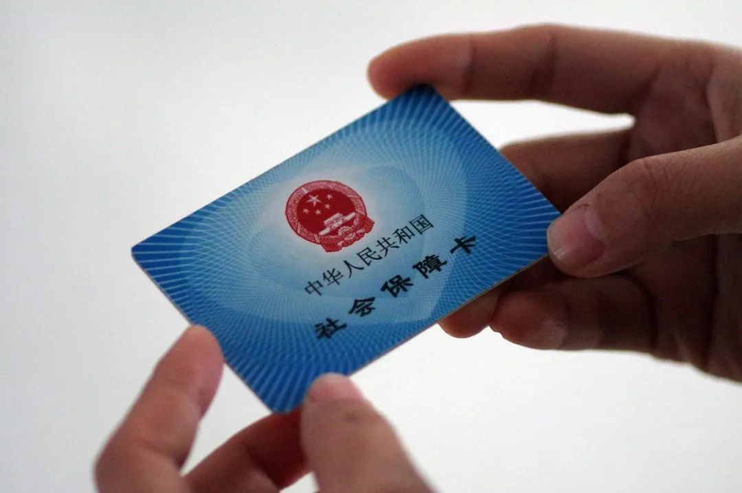 保山广播电视台