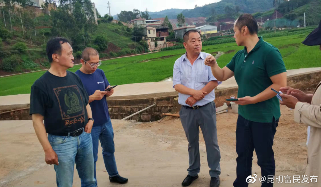 云南省农业农村厅水产技术推广站到富民县调研2022 年稻鱼综合种养情况