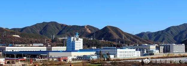 晋宁工业园区上半年经济稳定运行