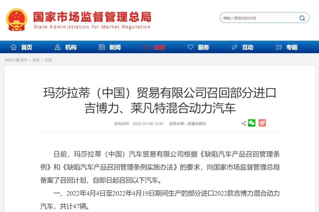 昆明信息港/cnkmxxg