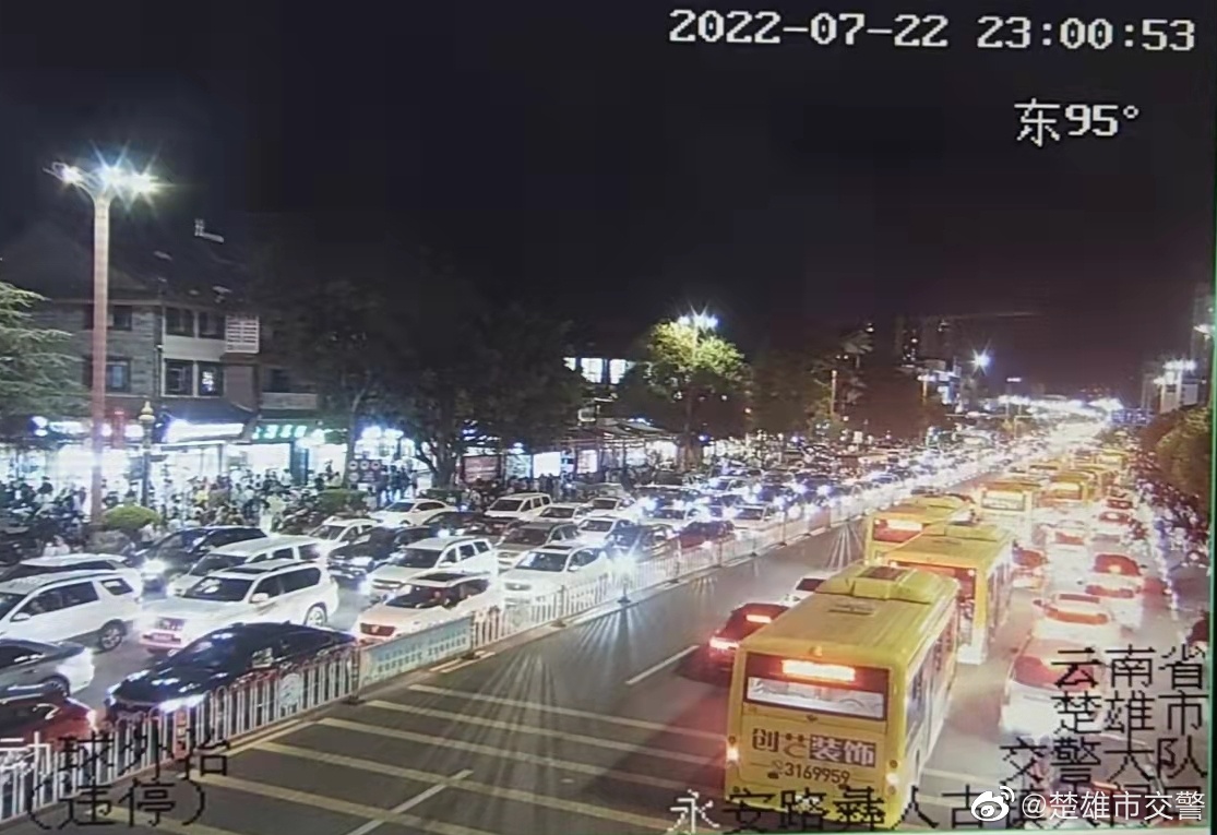 火把节楚雄市道路通行情况23：00