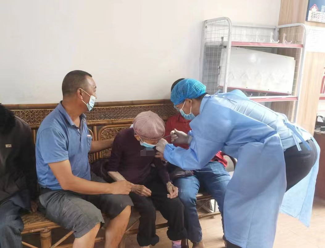 健康腾冲