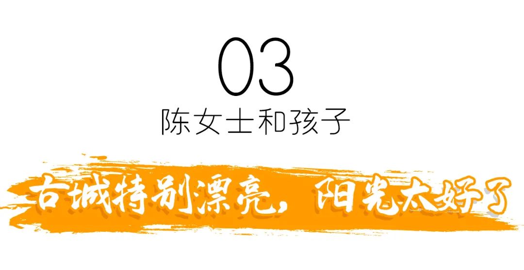 微丽江