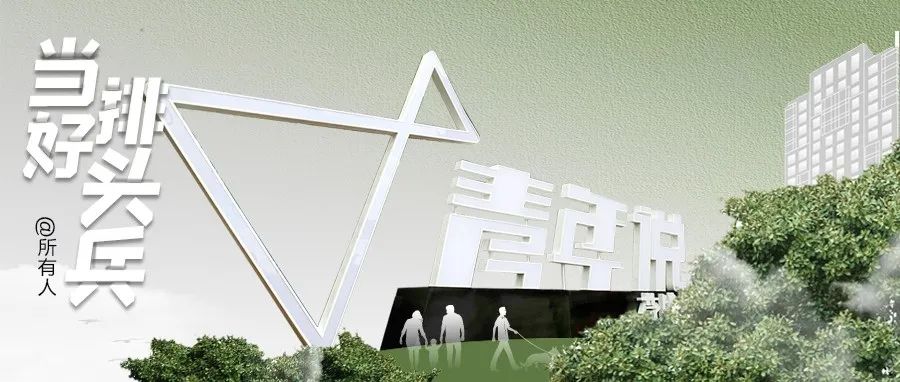 昆明公租房公司