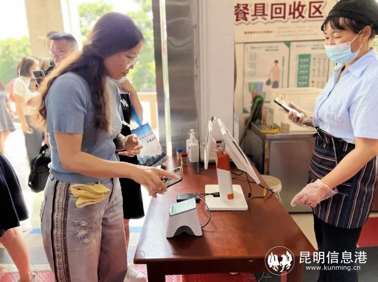昆明西山发布
