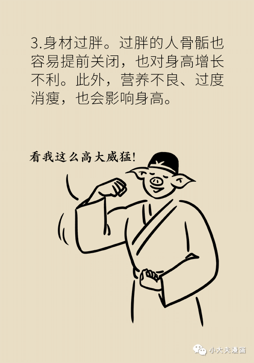 昆明市儿童医院