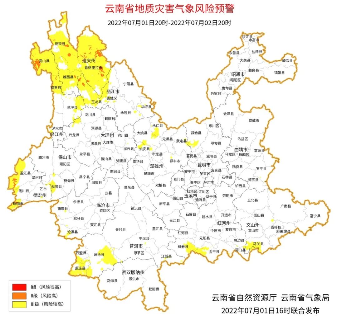 昆明信息港/cnkmxxg