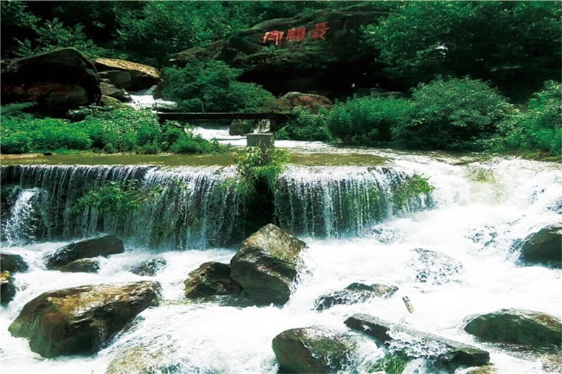 云南省文化和旅游厅