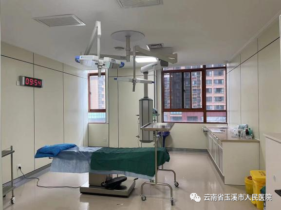 云南省玉溪市人民医院