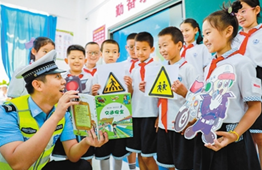 保山广播电视台