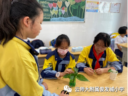 盘龙教育(微信)