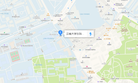 云南法制报