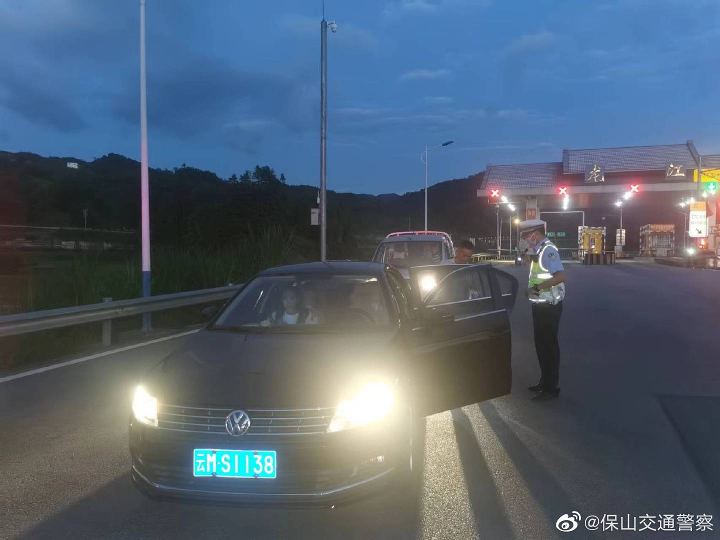 保山交通警察微博