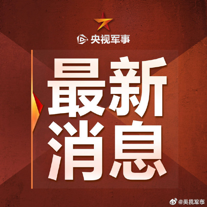 学校应为烈士子女提供坚实保障