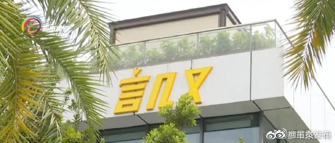 呈贡发布