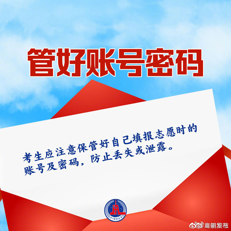 嵩明发布