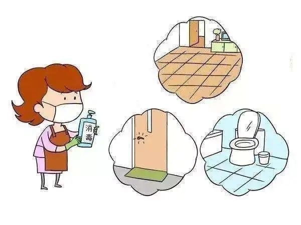 昆明西山教育体育