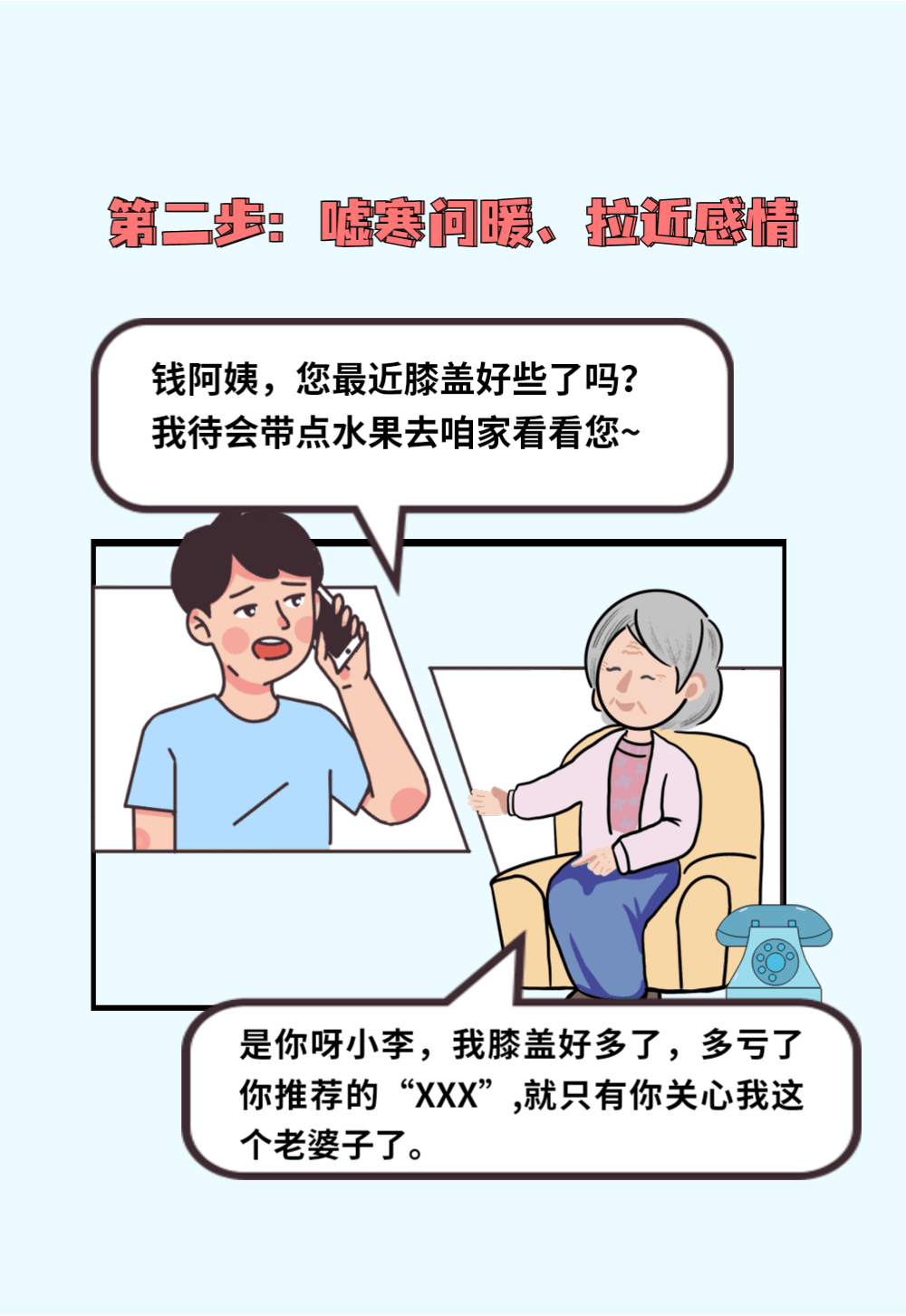 昆明市呈贡区人民法院(微信)