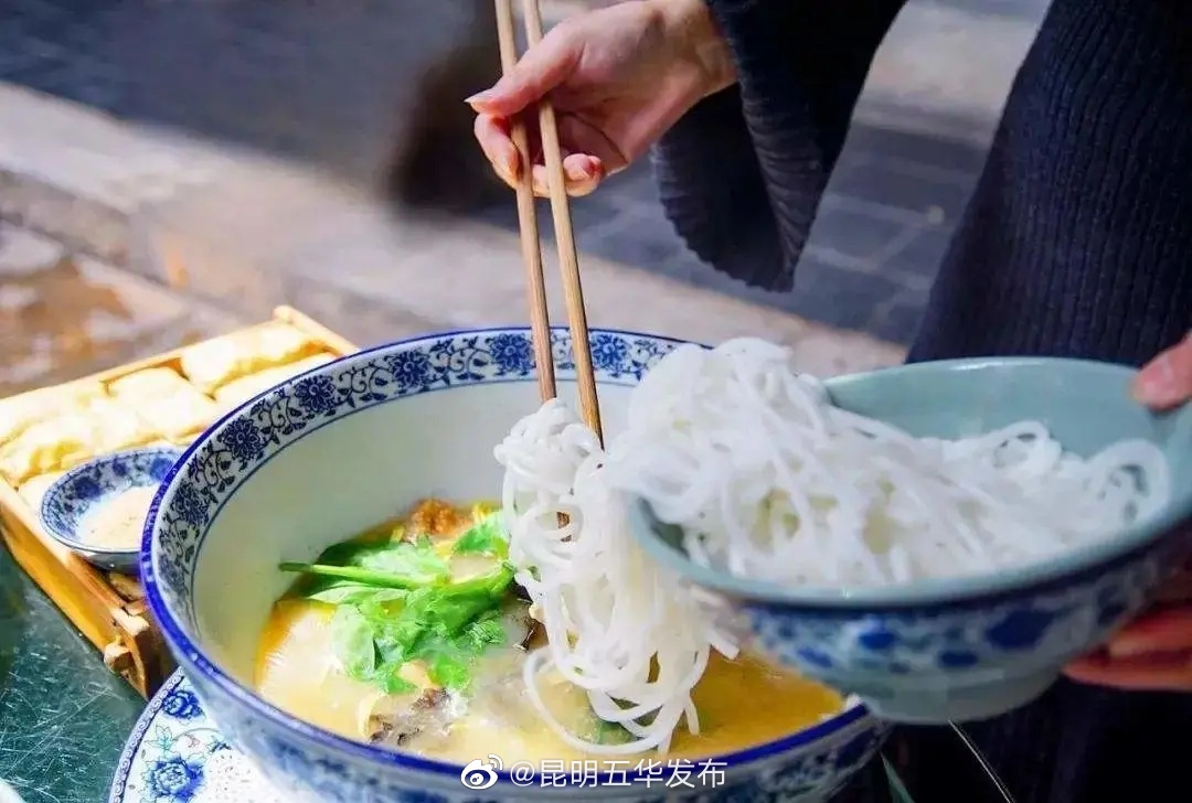 “昆明五华发布”微博