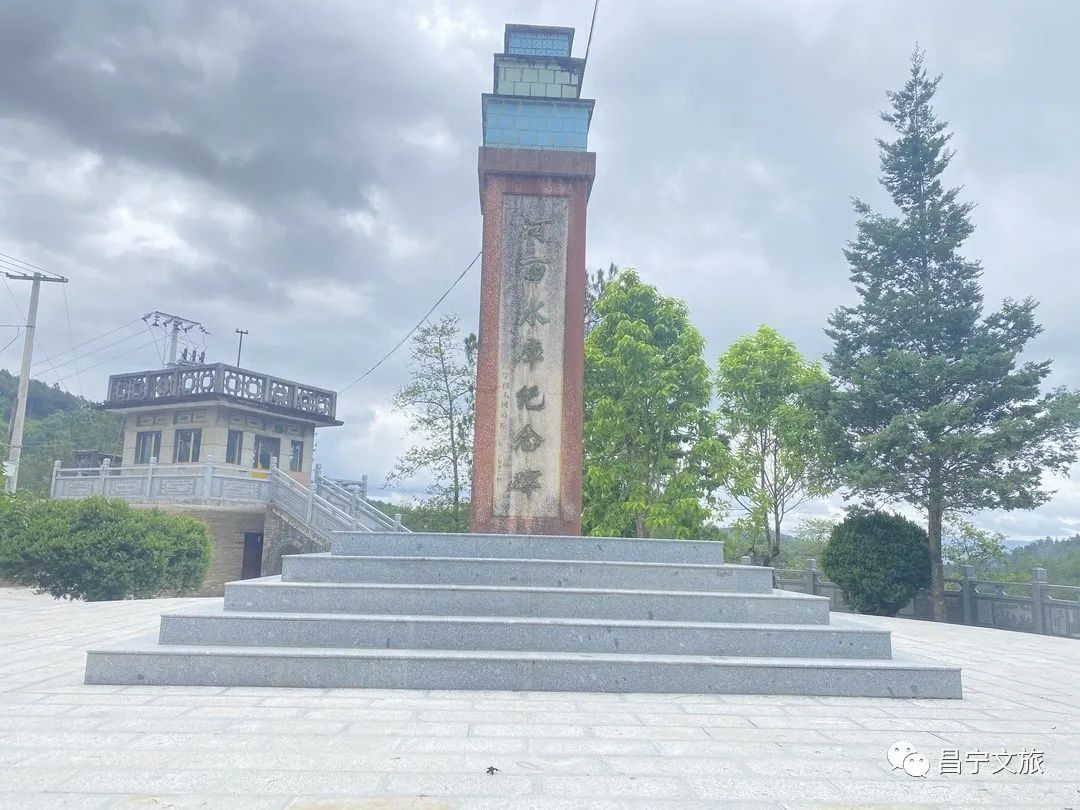 保山新闻网