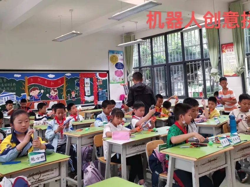 盘龙教育(微信)