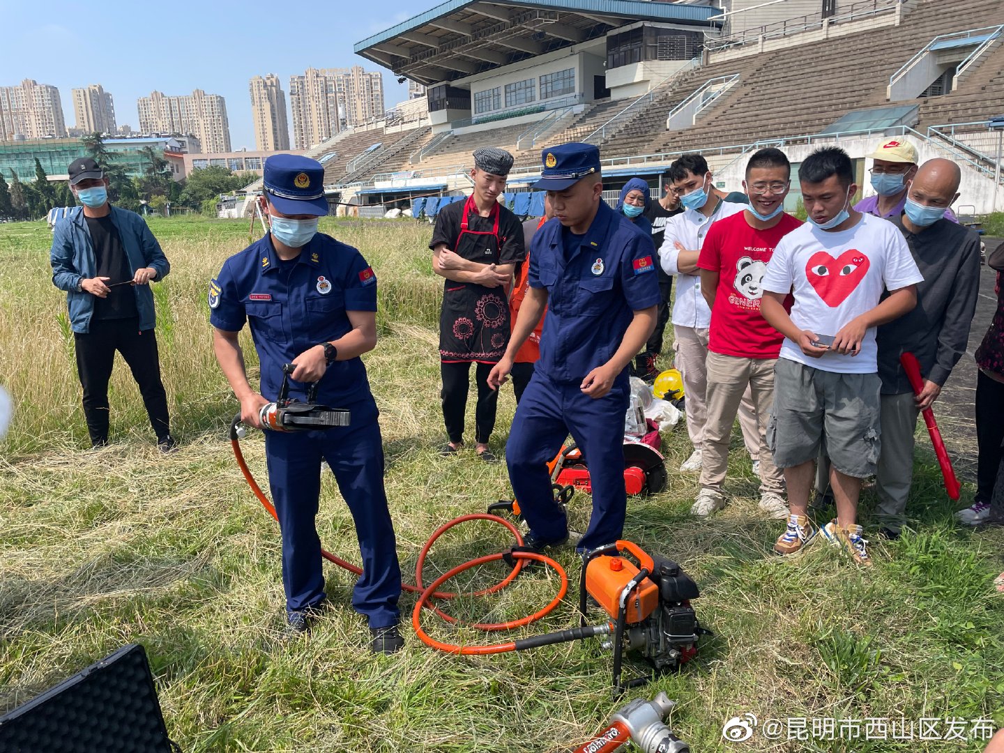 昆明市西山区发布