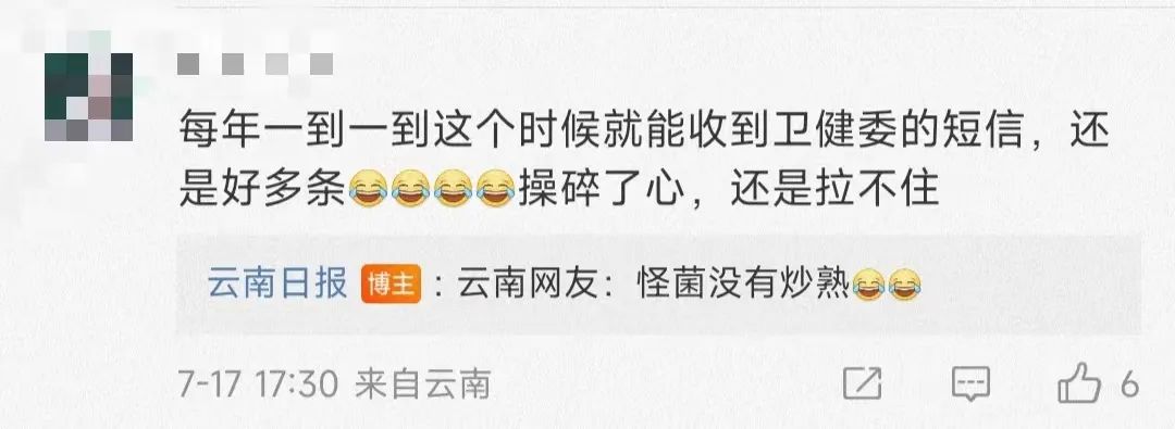 呈贡发布