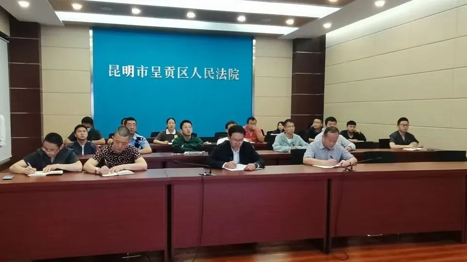 昆明市呈贡区人民法院(微信)
