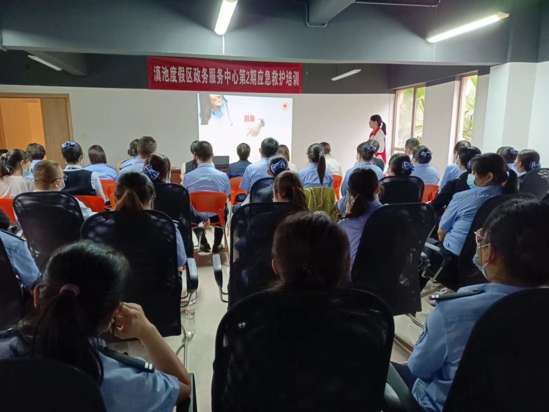 昆明滇池国家旅游度假区管理委员会(微信)