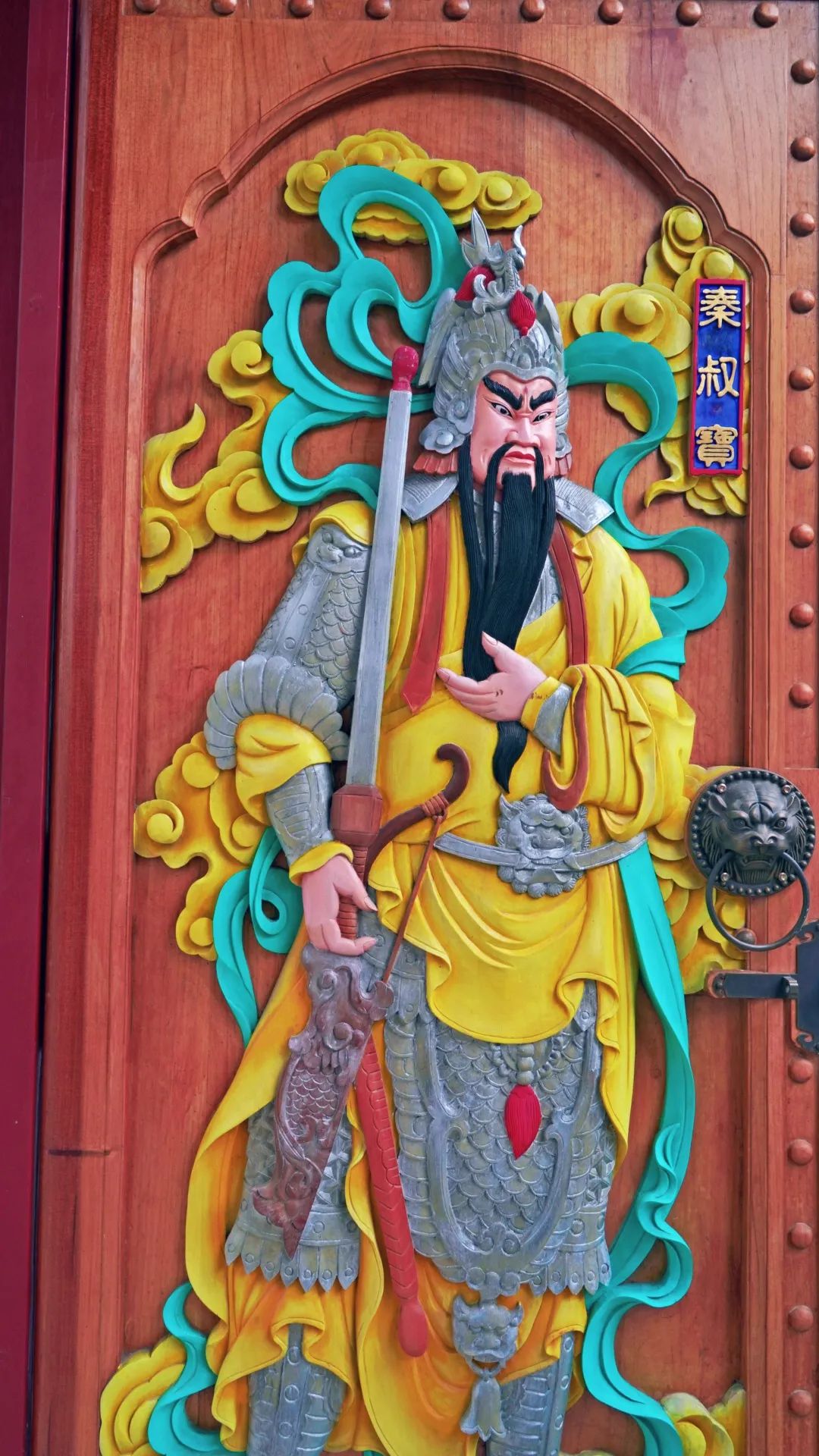 保山新闻网