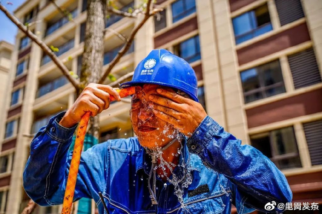 呈贡发布
