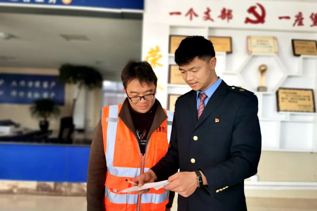 保山新闻网