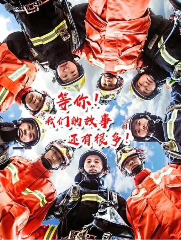 唯美官渡