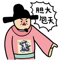 昆明五华发布