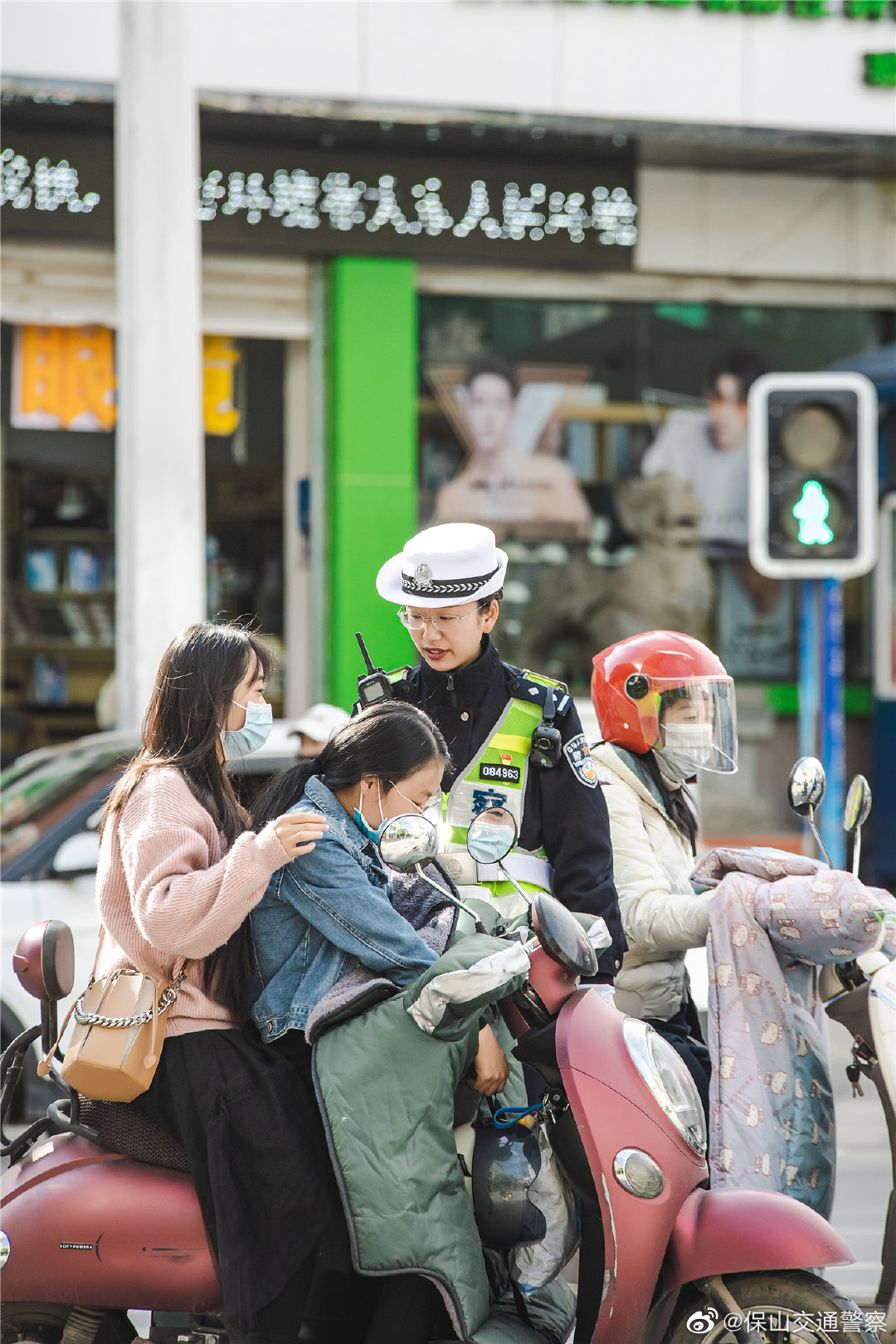 保山交通警察微博