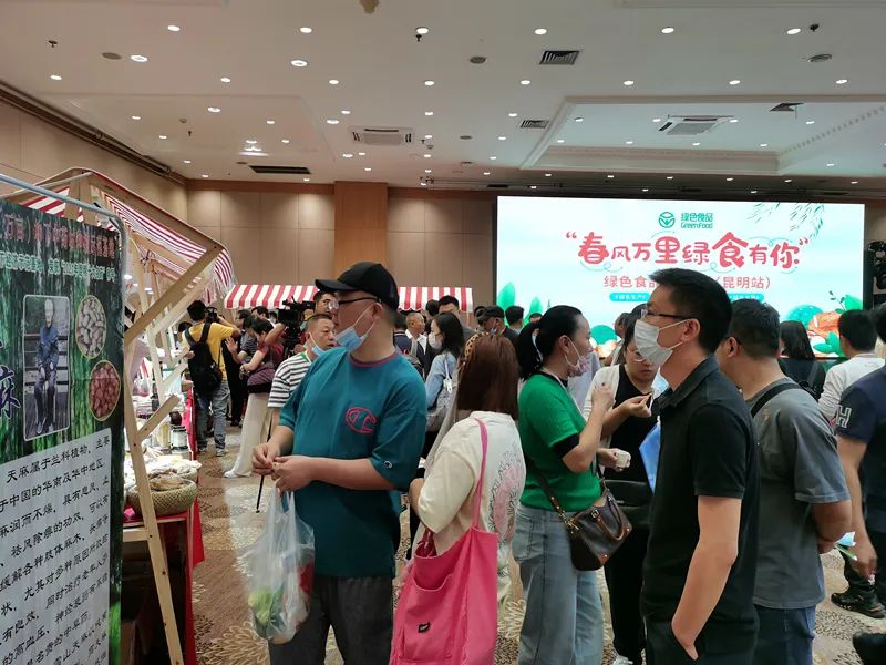 昆明市农业农村局