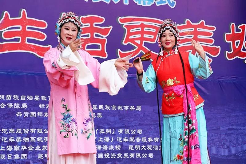 魅力禄劝