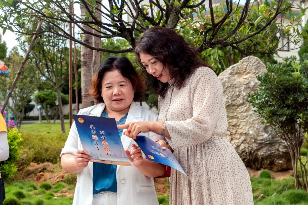 保山新闻网