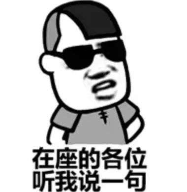 云南警方
