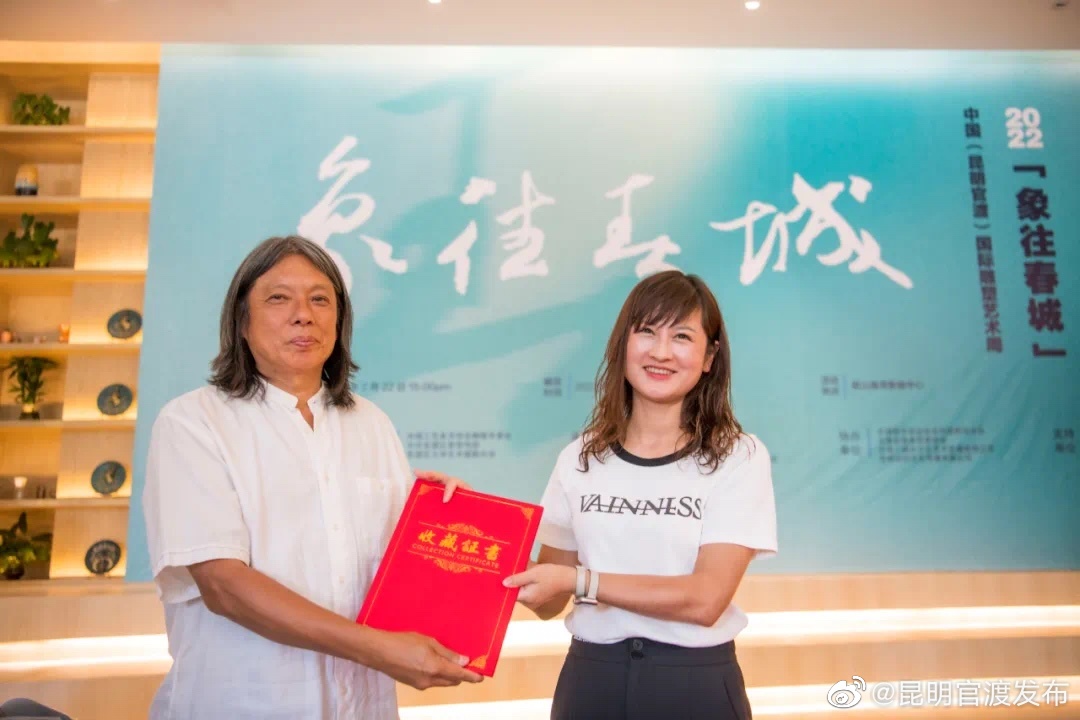“昆明官渡发布”微博